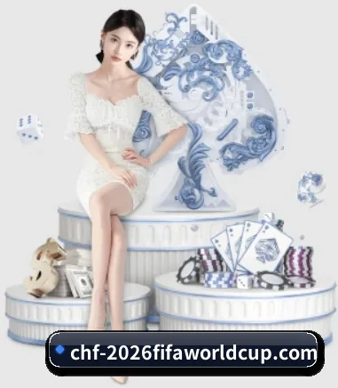 世界杯2026 APP 界面